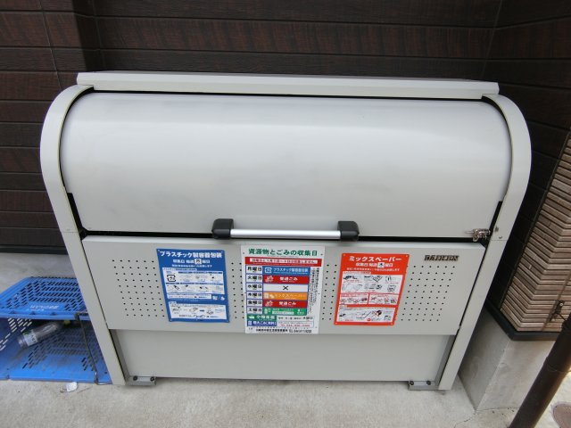 アドレスパーク武蔵小杉のその他共用部分