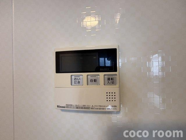 ぺブルコートの設備
