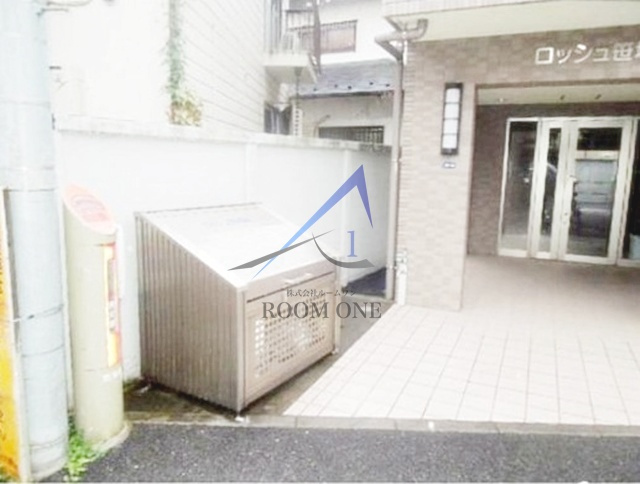 ロッシュ笹塚