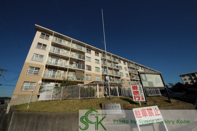 伊川谷住宅の外観