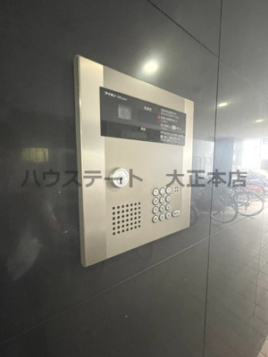 【セキュリティ】 | グランパシフィック難波南 仲介手数料無料