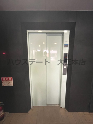 【その他共用部分】 | グランパシフィック難波南 仲介手数料無料