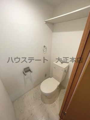 【トイレ】 | グランパシフィック難波南 仲介手数料無料