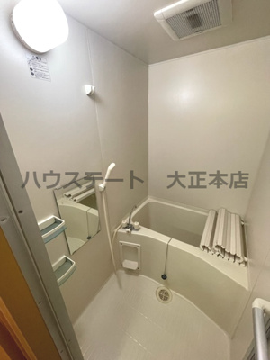 【浴室】 | グランパシフィック難波南 仲介手数料無料