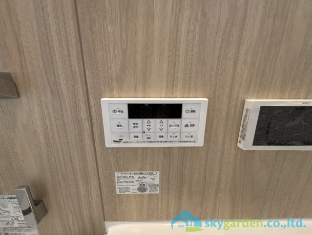 小田原市酒匂　築後未入居戸建　全2棟2号棟の設備