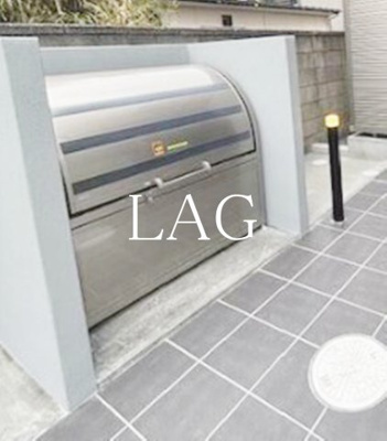 【その他共用部分】 | Ｇ　ＢＡＳＥ市川平田 | 共用ゴミ置き場です。