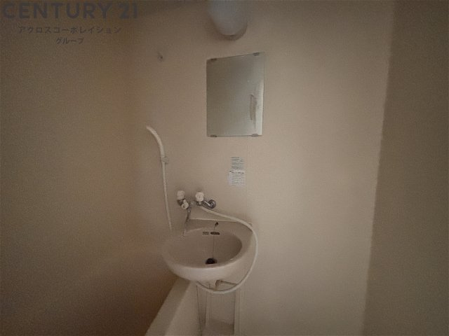 浴室内に洗面台付き！