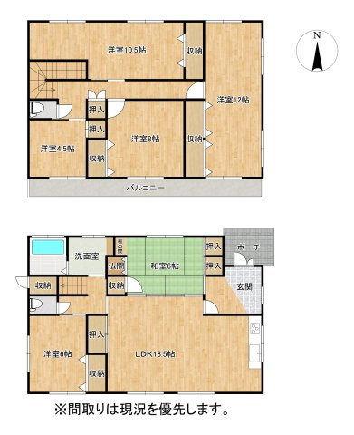 【間取り】 | 荒木町荒木