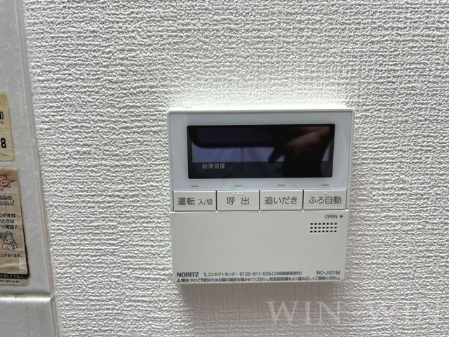リヴァージュ北島の設備