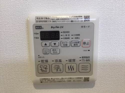 【設備】 | シャーメゾン ブラウ