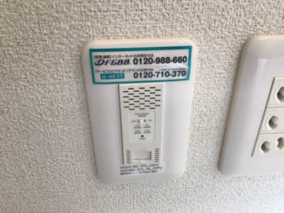 【設備】 | シャーメゾン ブラウ