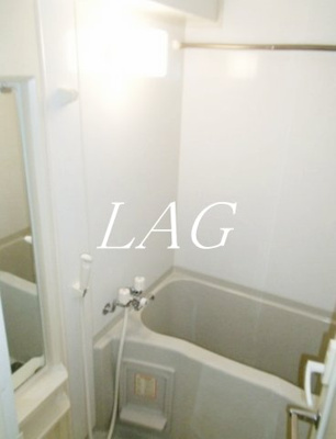 【浴室】 | プレール・ドゥーク目白アベニュー | お風呂です。