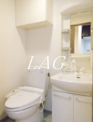 【トイレ】 | プレール・ドゥーク目白アベニュー | トイレです。