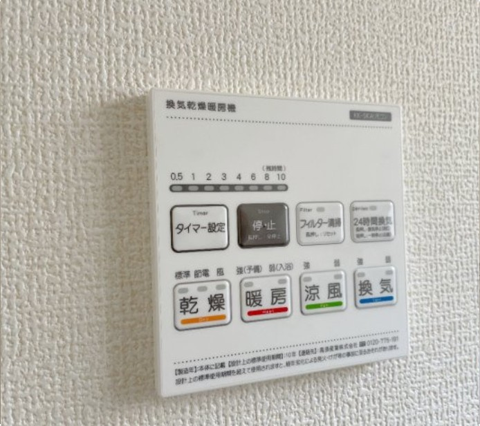 リーブルガーデン野洲市冨波甲３期　３号棟
