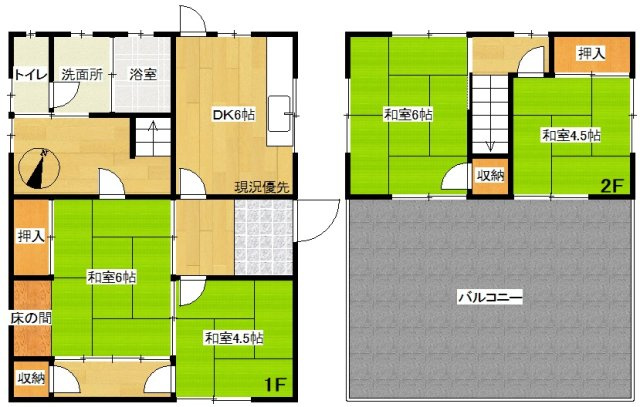 金光町占見貸戸建ての間取り