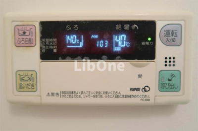 【設備】 | ドミールブラシェ市川