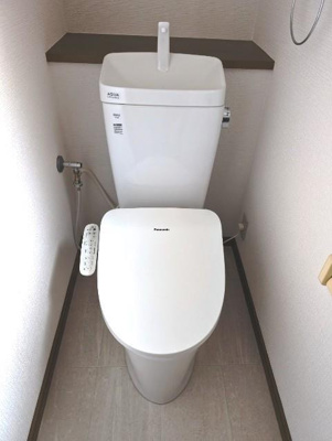 【トイレ】 | 新光風台４丁目戸建
