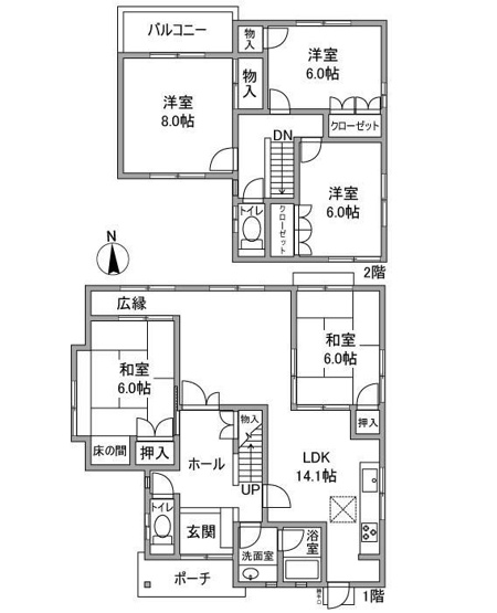 【間取り】 | 新光風台４丁目戸建