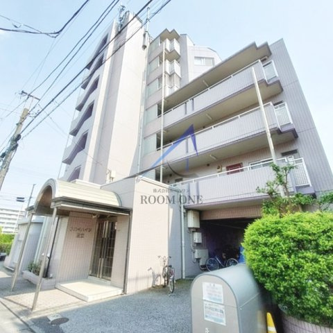 第一スカイハイツ足立