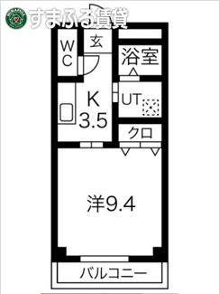 【間取り】 | アーバンコート志貴崎　碧南市志貴崎町