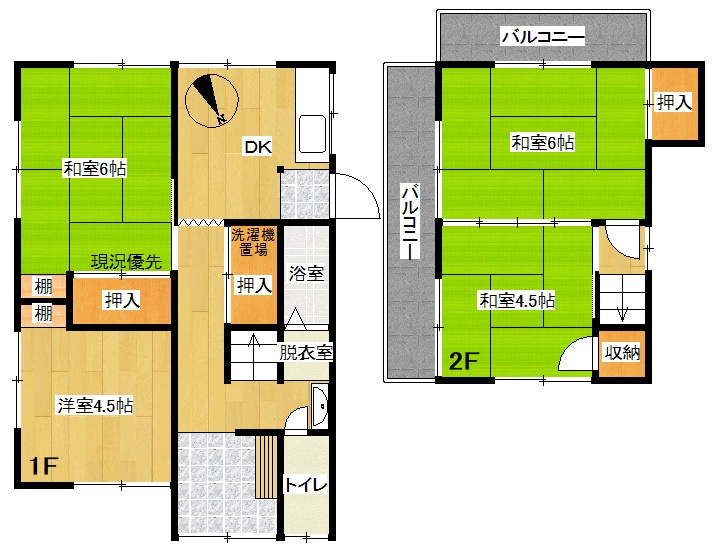 田頭貸戸建ての間取り
