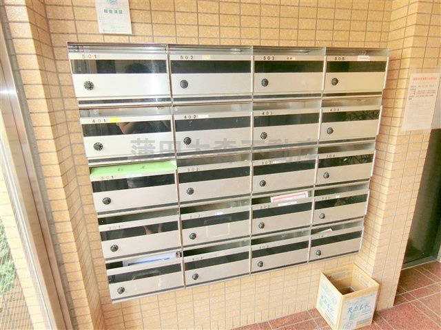 アクイール・セイザンのその他共用部分