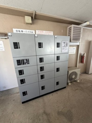 【設備】 | グランピアグーデンハイツ箱崎V