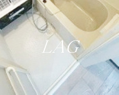 【浴室】 | エフプレスト橋場 | お風呂です。