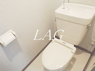 【トイレ】 | ヌーボー北 | トイレです。