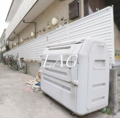 【その他】 | クレセール田端