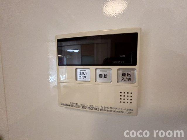 カリーナの設備