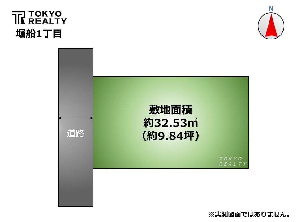 世田谷区船橋1丁目　新築戸建の区画図|区画図

現地ご見学希望・資料請求などお気軽にお問い合わせ下さい！
03-5990-5201
