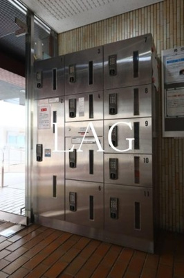 【その他共用部分】 | 三田富洋ハイツ | 宅配ボックスです。