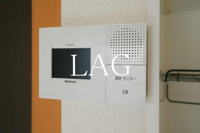 【セキュリティ】 | 三田富洋ハイツ | モニターつきインターホンです。