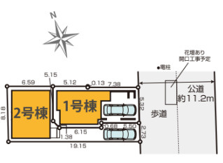 葛飾区亀有４丁目の新築戸建の区画図|～区画図～