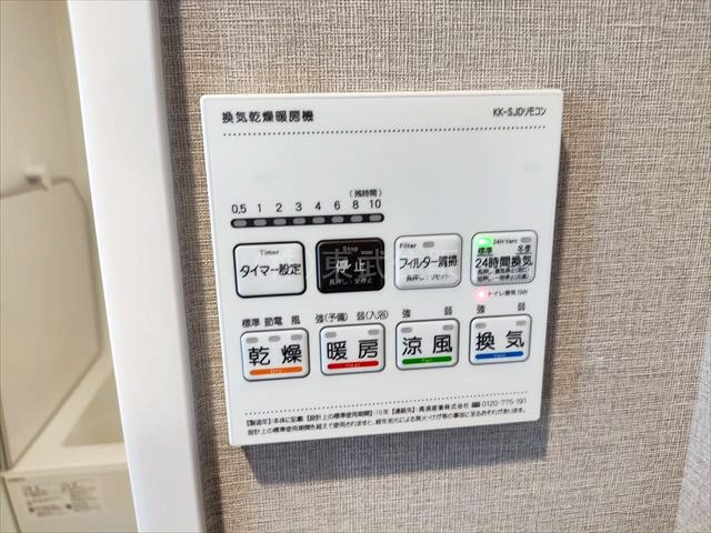 【】の画像
