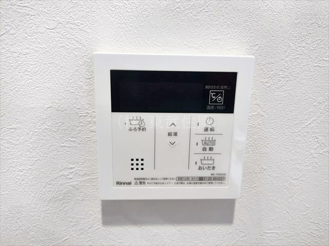 【】の画像