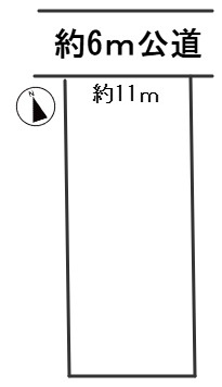 ６５４９５　岐阜市加納南陽町1丁目土地