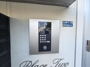 PLACE TWOのその他物件画像