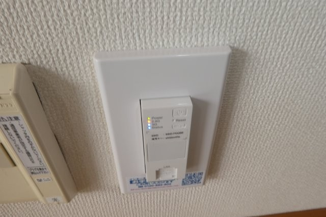 アベニール弐番館の設備|無料ＷＩ－ＦＩ完備。
