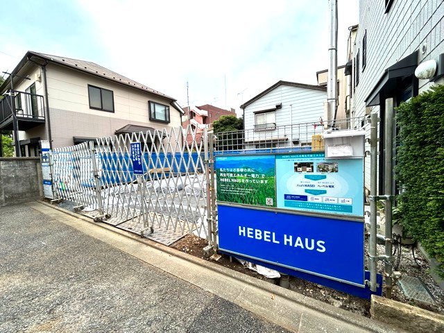 三鷹市下連雀６丁目の賃貸マンションの外観|耐火・耐震性に優れた旭化成ヘーベルメゾン