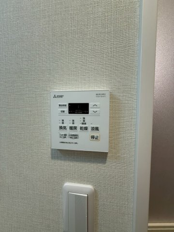【設備】 | ー