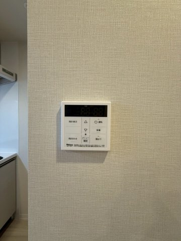 【設備】 | ー