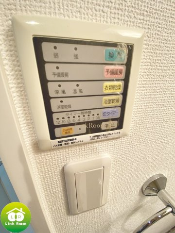 ヴェルト錦糸町のその他