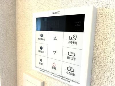 【設備】 | セレナ幸町