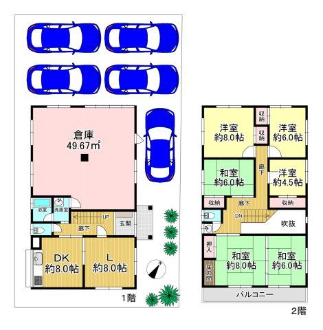 堺市西区菱木3丁戸建の間取り