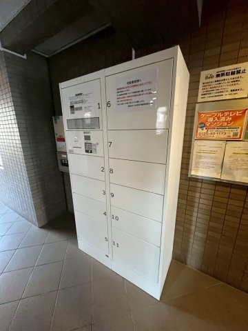 クレール西宮北口の外観
