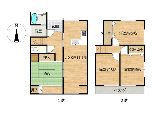 【間取り】 | 中古一戸建　いの町枝川 | リフォーム予定間取り図