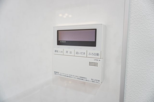 シャルム北越谷B棟のキッチン
