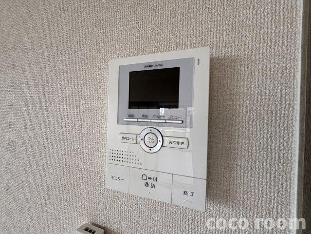 ベルドミールのセキュリティ